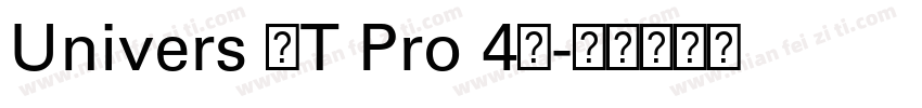 Univers LT Pro 47字体转换